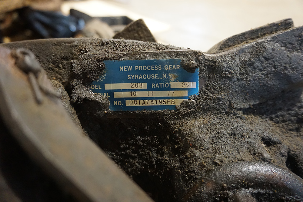 new process 203 full time transfer case np203