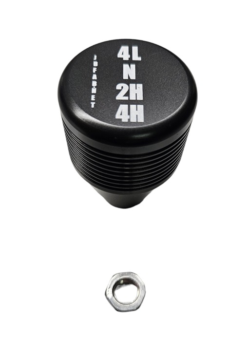 NP205 Shifter Knob